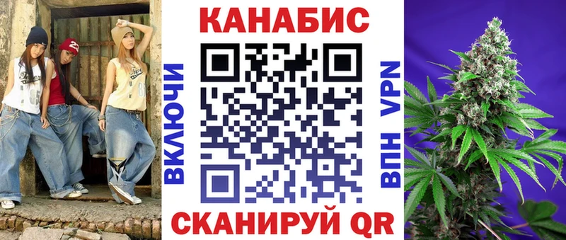 Виды наркотиков купить Дмитровск ГАШИШ  Конопля  Псилоцибиновые грибы  МЕФ  СК 