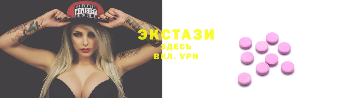 Ecstasy Punisher  blacksprut как войти  Дмитровск 