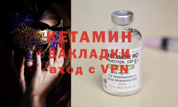 МДПВ Дмитриев