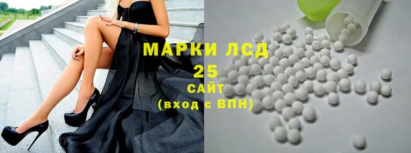 гидропоника Куйбышев
