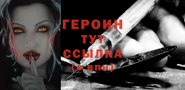 мдма Кукмор