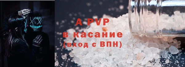 мдма Кукмор
