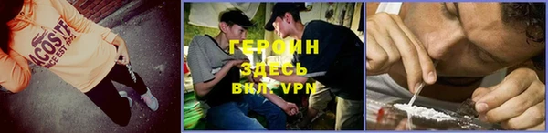 гидропоника Куйбышев