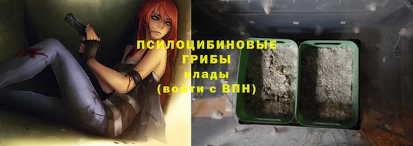 мдма Кукмор