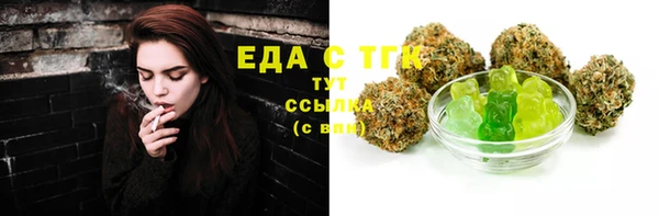 мдма Кукмор