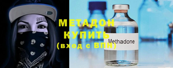 мдма Кукмор
