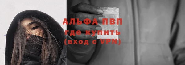 мдма Кукмор