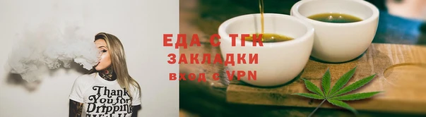 синтетический гашиш Дмитровск