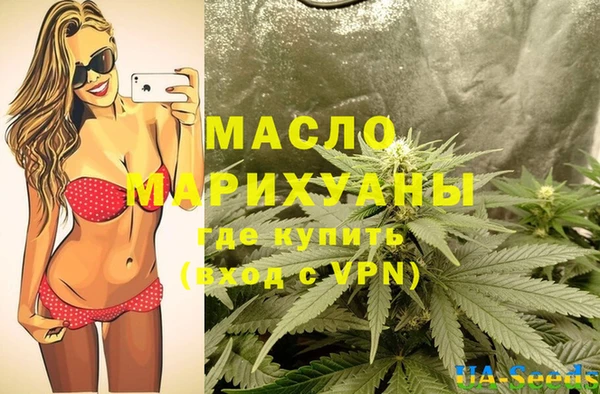 гидропоника Куйбышев