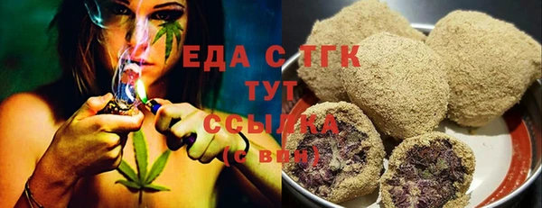 мдма Кукмор