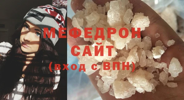 шишки Лабытнанги