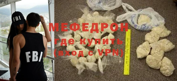 гидропоника Куйбышев