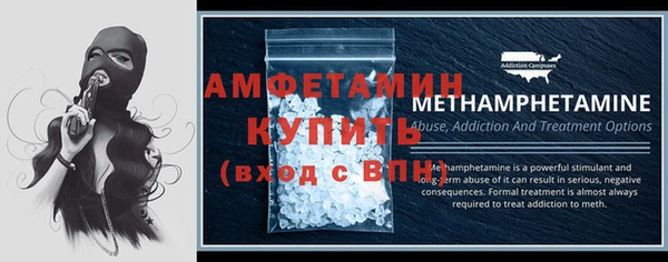 гидропоника Куйбышев