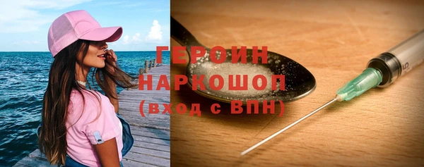 гидропоника Куйбышев