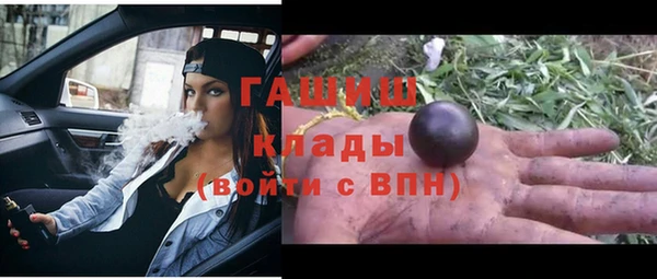мдма Кукмор