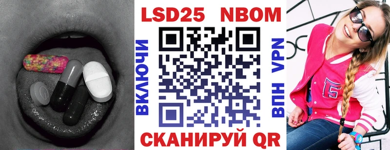 как найти наркотики  Дмитровск  Лсд 25 экстази кислота 