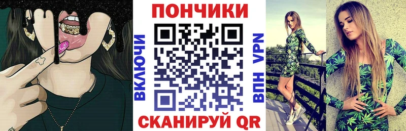 МАРИХУАНА марихуана  цены наркотик  Дмитровск 